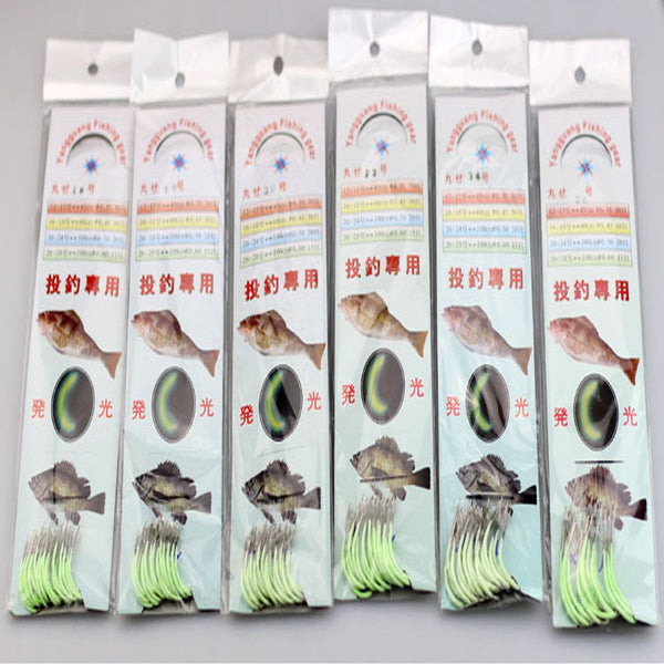 Single Hook For Sea Fishing Balance